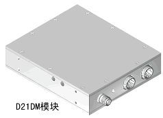 北京捷麥通信器材D21DM遠距離數傳電臺 工業通訊的可靠之選