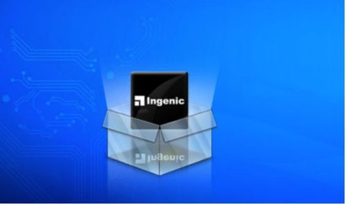 凈利飆增11倍 北京君正乘智能化東風，通訊設備銷售迎發展新機