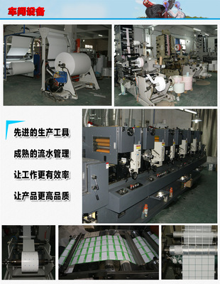 銅版不干膠條碼標簽全解析 雙排40*30規格，聚焦廣州白云區廣倫紙制品制造廠